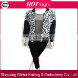 Shaoxing Winfar Landy Scuba Dress thumbnail-2