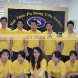 Shenzhen Godery Gifts Co., Ltd. company overview - view 3 thumbnail
