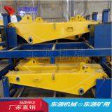 Xuzhou Excavate Mobile Arm Bucket Lever Original Fitting a Replacement thumbnail-5