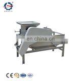 Newest Type Hazelnut Badam Almond Breaker Sheller thumbnail-2