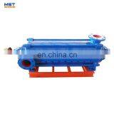 Horizontal Multistage Stainless Steel Pump thumbnail-6