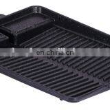 Good Design Aluminium Barbeque Pan,BBQ thumbnail-2