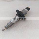 BOSCH Common Rail Injector 0445120007 2830957 for Cummins DAF Iveco VWUS thumbnail-1