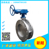 Три эксцентричных металло-жесткозамкнутых стальных антикоррозийных бабочковых клапана из нержавеющей стали D343W-25RL thumbnail-5