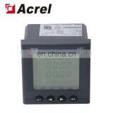 2DI/2DO LCD Display Multifunction Energy Meters Acrel AMC96L-E4/KC