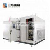 Environmental Humidity Test Chamber Price of Laboratory Vacuum Oven Low Pressure Environment Chamber thumbnail-5