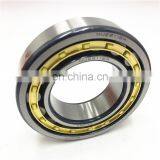 Vibrating Screen Bearing NU412 Cylindrical Roller Bearing NU412M 60x150x35mm thumbnail-6