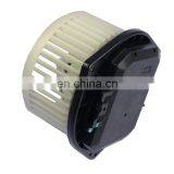27200-JA000 Heater A/C Front Blower Motor And Fan Cage 27225-AM611 27225-JK60B 27225-JK60E 27225-JK61A High Quality thumbnail-6