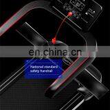 Wholesale Folding Fitness Equipment Commercial Treadmill thumbnail-6