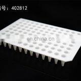 Disposable Laboratory Use 0.1ml 0.2ml PCR Plate thumbnail-2