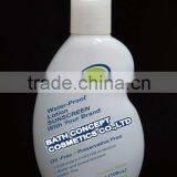 Customize Label Sunscreen Lotion ( Various SPF Value Available)