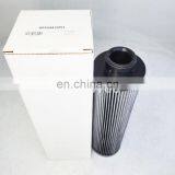 Harbor Machinery Hydraulic Oil Filter 923944.0053 thumbnail-4