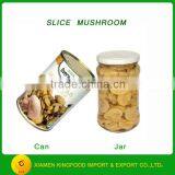 China Canned Champignon Mushroom Slice/p&s Export Price thumbnail-4