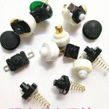 Touch the Switch Button, Push the Micro Switch Button, and Insert the Switch Patch 6 * 6 * 5 12 * 12 * 5 3 * 4 * 2 4 * 4 thumbnail-3