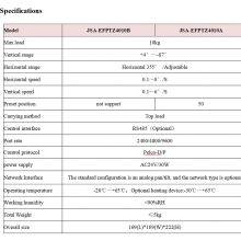 JSA-EFPTZ4010-EN-002