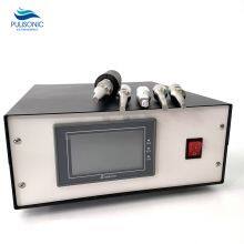 35k 500w Protable Ultrasonic Spot Welding Machine For Riveted Electronic Components thumbnail-3