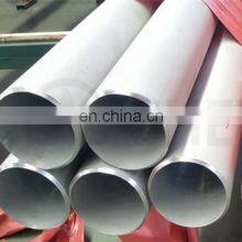 ASTM AISI SUS304 316 A249 A316 Seamless Stainless Steel Pipe thumbnail-3