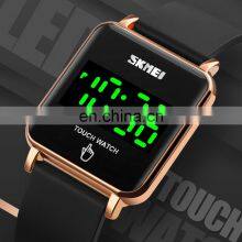SKMEI 1744 Rose Gold Magnet Band Ladies Stainless Steel Mesh Women Square Digital LED Watch thumbnail-2
