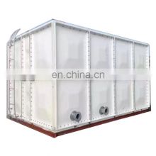 Grp sectional panel tank/frp smc moulded water storage tank Fiberglass Food grade