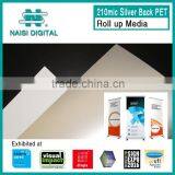 210mic silver back pet banner roll material for eco solvent                        
                                                Quality Choice