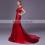 C71546A Women's Sleeveless Maxi Wedding Dresses