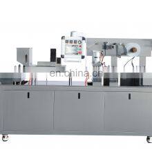 China Industrial Pharmaceutical DPB Series Automatic Soft Chocolate Liquid Blister Packing Machines Equipment thumbnail-3