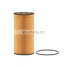 UNITRUCK E89hd213 Oil Filter Elements Mann Filters Truck Filter For FLEETGUARD HENGST 1643070 HU12103x E89HD97 thumbnail-1