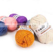 100% Acrylic Yarn Tufting Hand Crochet 10ply Milk Cotton Yarn thumbnail-2
