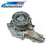 OE Member 21960481 7421072412 21814040 Aluminum Truck Water Pump Coolant Pump for Volvo for Renault thumbnail-1