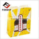 Custom Paper Bag,gift Paper Bag,popcorn Paper Bag thumbnail-1