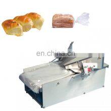 Wrapping machine bread packaging machine mini bread packaging plastic