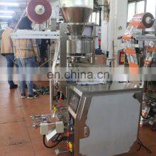 Full Automatic Vertical Sugar Salt Granule Sachet Pouch Filling Packing Machine Price thumbnail-4