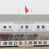 Baoding Huayun Conveyor Machinery Co., Ltd. company overview - view 1 thumbnail