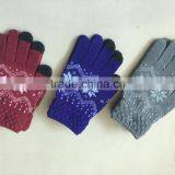 Jacquard Weave Gloves thumbnail-1