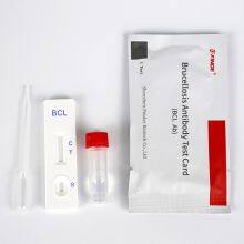 Тестовая карточка на антитела к бруцеллезе