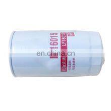 Small and Practical LF16015/4897898 DCEC ISDE Diesel Engine Oil Filter thumbnail-2