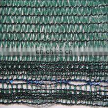 100% New HDPE Best Quality Greenhouse Shade Net Sun Shading Net UV Stabilized Sunshade Netting thumbnail-3