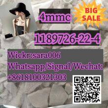 door to door Factory supply Pharmaceutial Intermediate cas1189726-22-4  Whatsapp+8618100321303