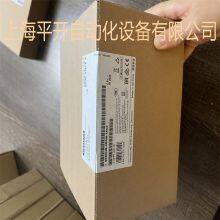 6GK5108-0BA00-2AC2 SCALANCE XC108, Non Managed IE Switch Redundant Power Supply thumbnail-2