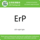 LED night light EU ErP energy efficiency label