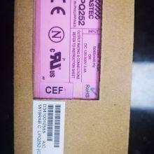 LPQ252 LPQ252-C LPQ252-CF LPQ252-CEF 250W Industrial Medical Equipment Power Supply thumbnail-1