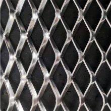 Multiple Colors Steel Mesh A Metal Mesh Surface With Diamond Holes thumbnail-5