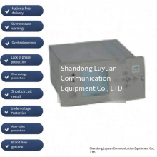 The Main Monitoring Power Supply Equipment of the Ingredient IARM-SC40 DC Screen Charging Module