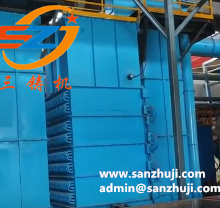 Sand Temperature Modulator thumbnail-1