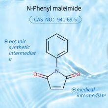 N-Phenyl Maleimide CAS  NO：941-69-5 thumbnail-3