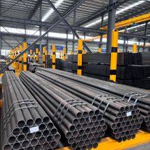 Iron Pipe 6 Meter Welded Steel Pipe Round Erw Black Carbon Steel Pipe thumbnail-1