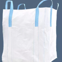 Supplier Jumbo Bean Size 90x90x120cm Recycle Jumbo Bag Jute Stacking Big Bag Rack Baffle Bulk Bag thumbnail-5