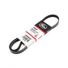 4PK830 GATES Micro-V Poly V Belt Multi-ribbed Belt 1192077A00 V-Ribbed Belt for NISSAN thumbnail-1