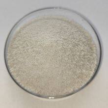 Coated Cysteamine Hydrochloride 25% Swine,Poultry,Aquatic Animals,ruminant,Fattening Cattle,,Sheep and Goat,Dairy Cow thumbnail-2