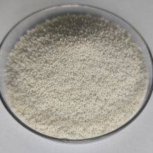 Coated Cysteamine Hydrochloride 25% Swine,Poultry,Aquatic Animals,ruminant,Fattening Cattle,,Sheep and Goat,Dairy Cow thumbnail-3